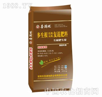 ϲ�M(m��n)��-�������ЙC(j��)�o(w��)�C(j��)��(f��)�����-32%�������