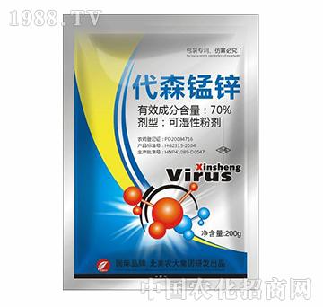 70%��ɭ�i�\-�����r��