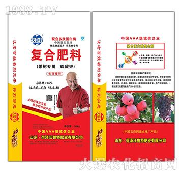 ����(sh��)��(zhu��n)�Ï�(f��)�Ϸ���18-9-18-������