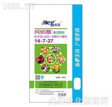 �������(f��)�����14-7-27-����Դ