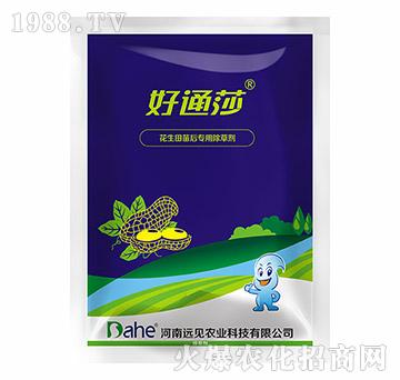 ��������ó��݄�-��ͨɯ-�hҊ�r(n��ng)�I(y��)