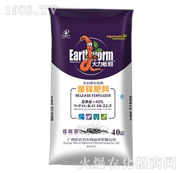 ��ጷ���18-22-5-�������-����