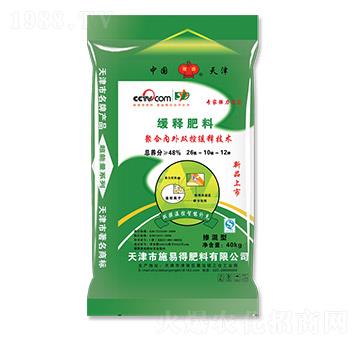 ��ጷ���26-10-12-¡ʢ-ʩ�׵�