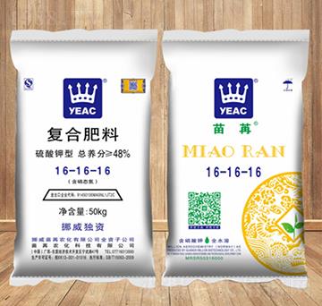 ������͏ͺϷ���16-16-16-����-��ʩ��