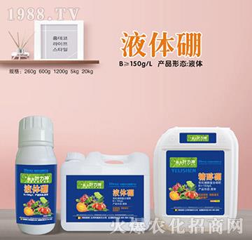 Һ�w��-ʩ����