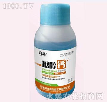 �Ǵ��}-��ʿ��