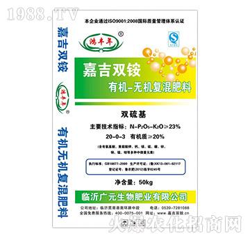 �ЙC(j��)�o(w��)�C(j��)��(f��)�����20-0-3-���S��-�VԪ����