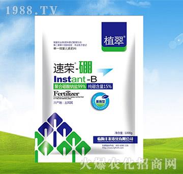 ��һԪ��ˮ�ܷ���-�������w����-�S�r�r��