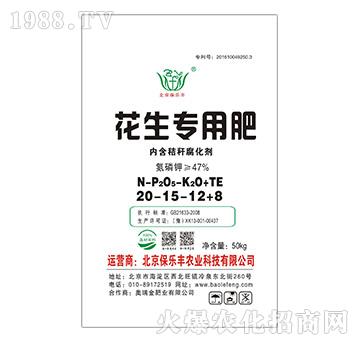 �������÷�20-15-12+8-�����S