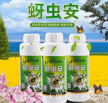 �r��(r��n)���x��-�r(n��ng)������