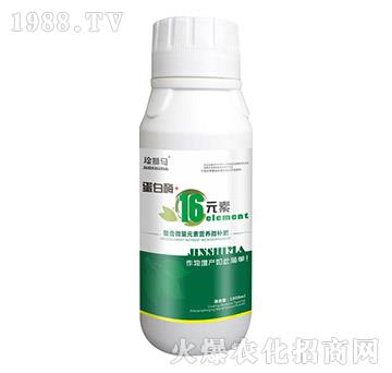 ����΢��Ԫ�ؠI�B(y��ng)΢�a��-����ø+16Ԫ��-�n�{�R-̩��