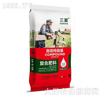 �����������(f��)�Ϸ���16-5-30-ꖹ���r(n��ng)