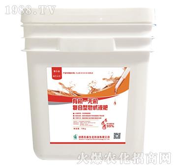 �ЙC(j��)�o�C(j��)��(f��)������߰Һ�ʣ�����ͣ�-�������B(t��i)