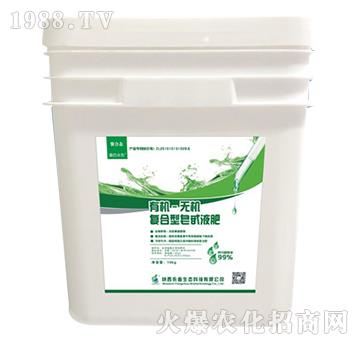 �ЙC(j��)�o�C(j��)��(f��)������߰Һ�ʣ��ߵ��ͣ�-�������B(t��i)