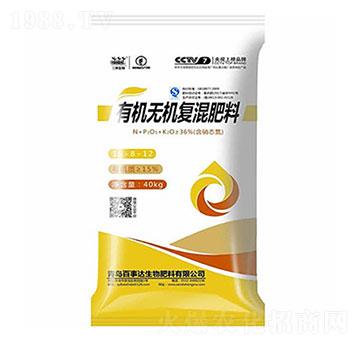 �ЙC�o�C��(f��)��� �����_(d��)