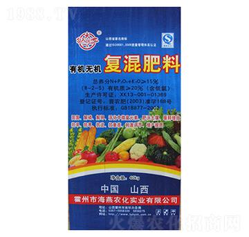 �ЙC�o�C�ͻ��8-2-5-�����r(n��ng)��