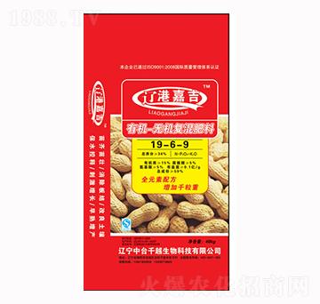 �ЙC(j��)�o�C(j��)��(f��)���19-6-9-�|�ۼμ�-ǧԽ