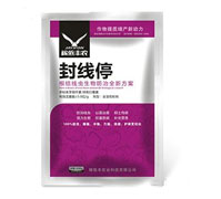 ���Y(ji��)���x(ch��ng)�������ȫ�·���