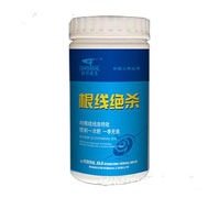 ���Y(ji��)���x(ch��ng)��Чˎ