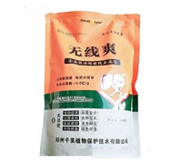 ȫ���Q���Y(ji��)���x(ch��ng)����