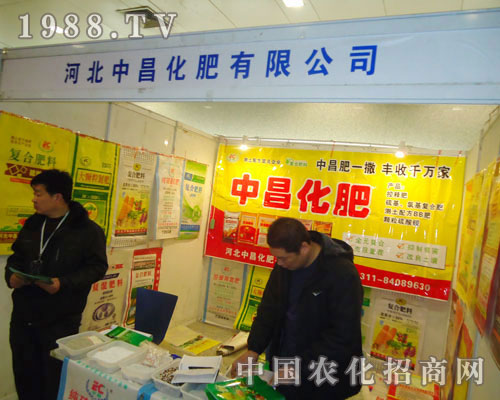 �ӱ��в�����-2011�ӱ����ϕ�(hu��)����չλ