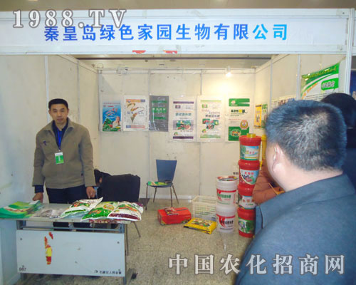 �ػʍu�Gɫ�҈@-2011�ӱ����ϕ�(hu��)����չλ