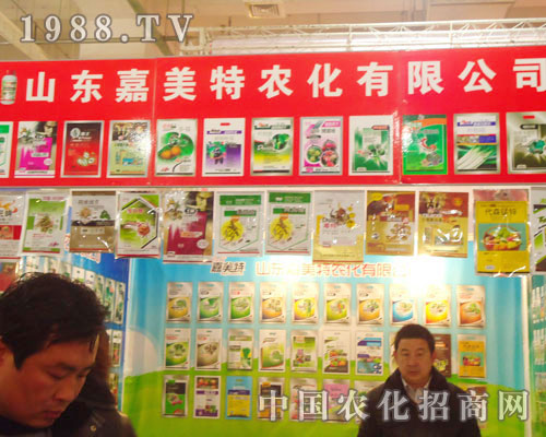 ɽ�|�������r(n��ng)��-2011ʯ���fֲ��������չλ