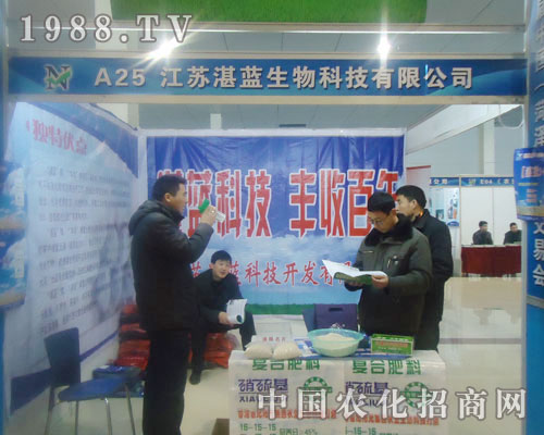 ���Kտ�{(l��n)����Ƽ����޹�˾-�ʝ��r(n��ng)�Y������