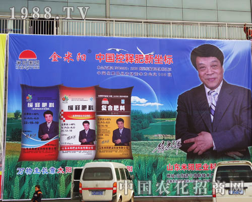 ����� �Ї���ጷ�������(bi��o)