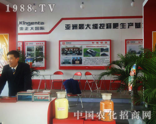 ��������H ���޾���ጷ����a(ch��n)����