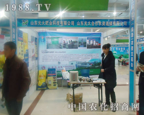 ɽ�|���ʘI(y��)-�ʝ��r(n��ng)�Y������չλ