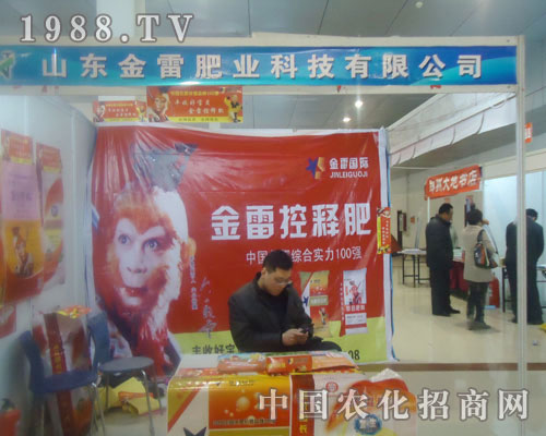 ɽ�|���׷ʘI(y��)-�ʝ��r(n��ng)�Y������չλ