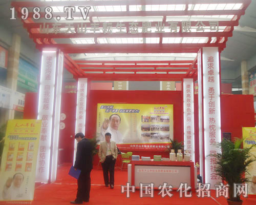 ɽ�|��ɽ�S�����B(t��i)�ʘI(y��)-�ʝ��r(n��ng)�Y������