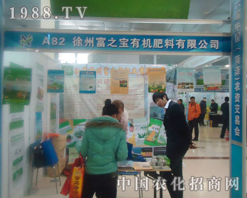 ���ݸ�֮���ЙC(j��)�������޹�˾-�ʝ��r(n��ng)�Y������