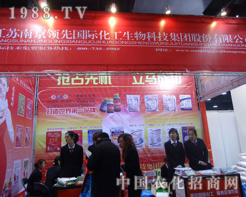 �Ͼ��I(l��ng)�ȇ��H�ںӱ�ʡֲ����(hu��)����������