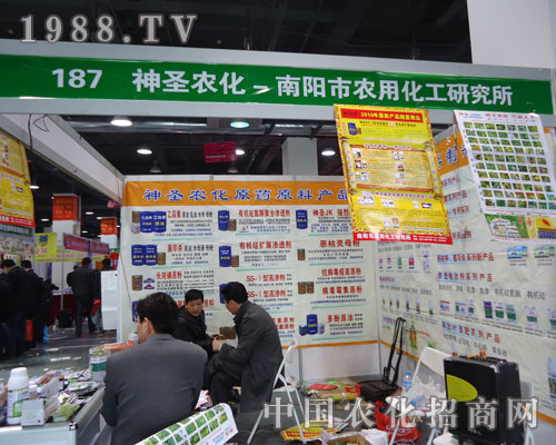 ���(y��ng)�r(n��ng)�û����о����ںӱ�ʡֲ����(hu��)����������