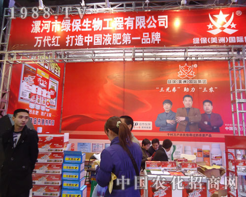 ��ӾG�������ںӱ�ʡֲ��������������