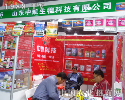 ɽ�|�ЄP�����ںӱ�ʡֲ��������������