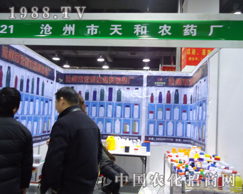 ��������r(n��ng)ˎ�S�ںӱ�ʡֲ��������������