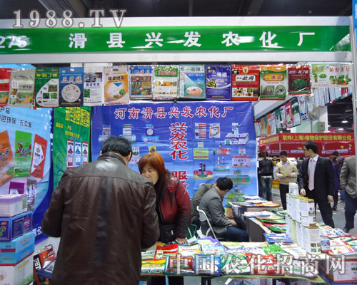 ���h�d�l(f��)�r(n��ng)���S�ںӱ�ʡֲ����(hu��)����������