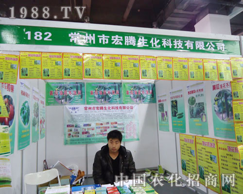 �����к��v�����ںӱ�ʡֲ��������������