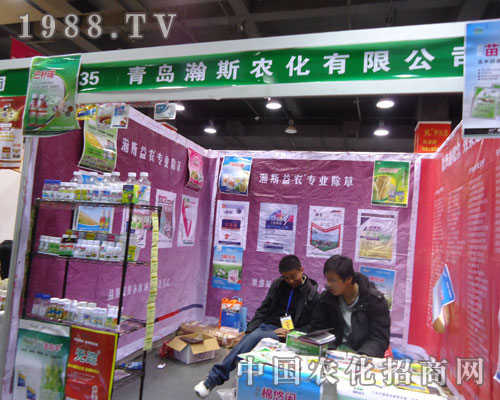 ���u�˹�r(n��ng)���ںӱ�ʡֲ��������������