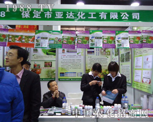 ���_�����ںӱ�ʡֲ��������������