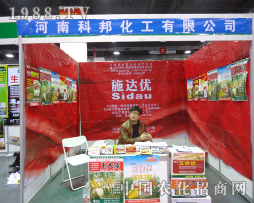 ���Ͽư������ʩ�_��(y��u)