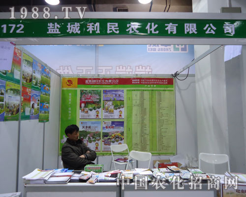 �}�������ںӱ�ʡֲ��������������