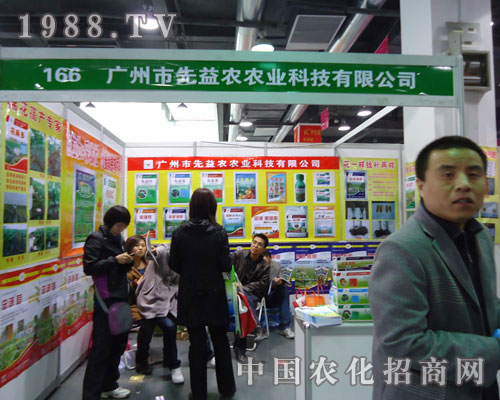 �V�������r(n��ng)�r(n��ng)�I(y��)�ںӱ�ʡֲ����(hu��)����������