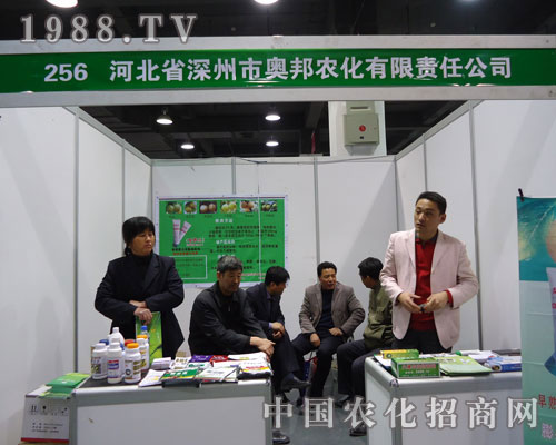 �����ЊW���r(n��ng)���ںӱ�ʡֲ����(hu��)����������