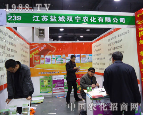 �}���p���r(n��ng)���ںӱ�ʡֲ��������������