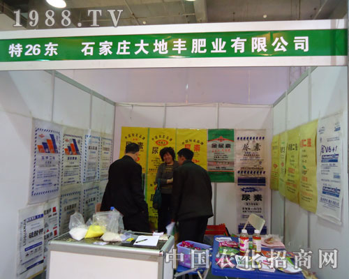 ʯ���f��طʘI(y��)�ںӱ�ʡֲ��������������