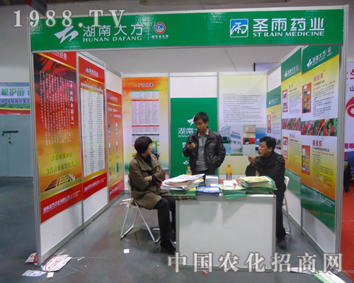 ���ϴ󷽅�չ�ӱ�ֲ����